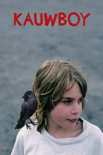 Kauwboy (2012) poster