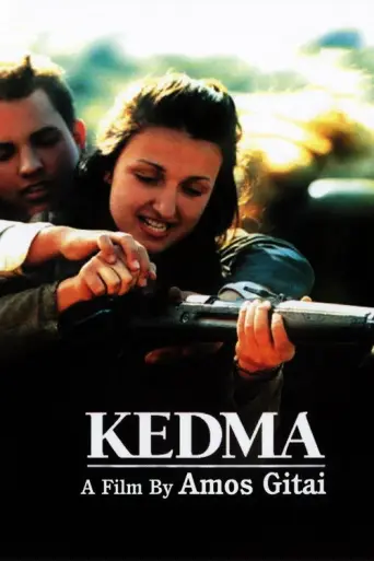 Kedma (2002) poster