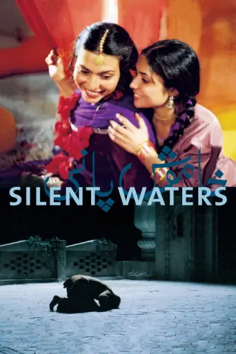 Khamosh Pani (2003) poster