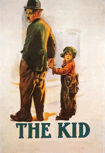 The Kid (1921, Chaplin) (1921) poster