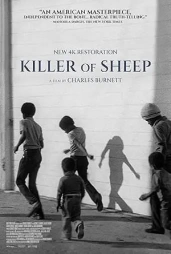 Killer of Sheep (1978) poster