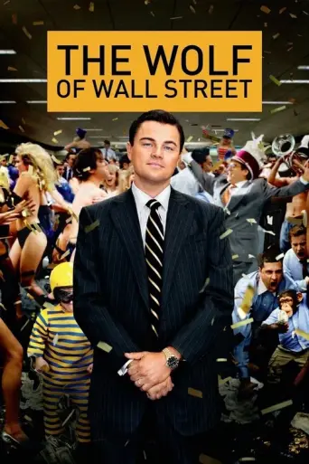 The Wolf of Wall Street (re-pass)