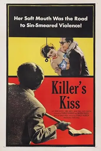 Killer's Kiss (1955) poster