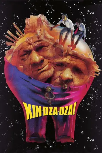Kin-dza-dza! (1986) poster