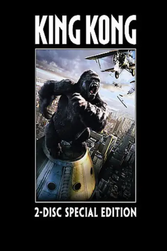 King Kong (1933) (1933) poster