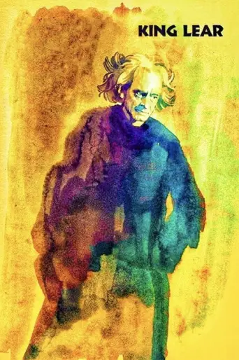 King Lear (1971) poster
