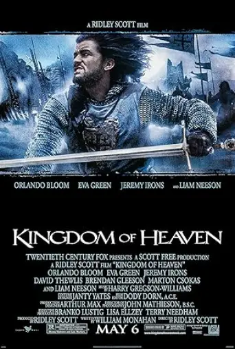 Kingdom of Heaven (2005) poster