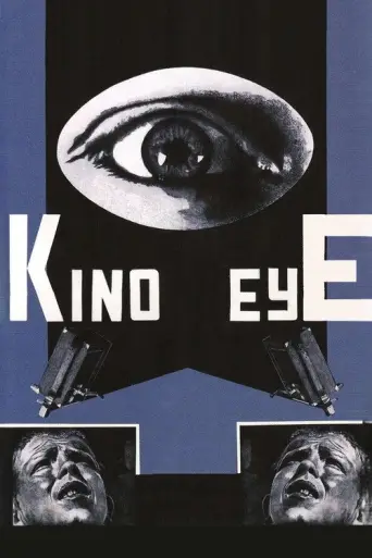 Kino-Eye (1924) poster