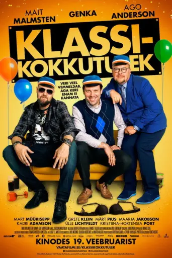 Klases salidojums (2016) poster