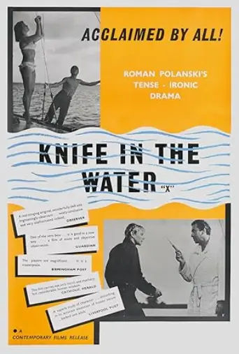 Knife in the Water (1962) poster