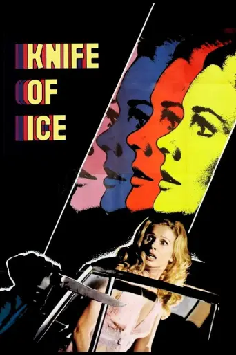 Knife of Ice (1972) poster