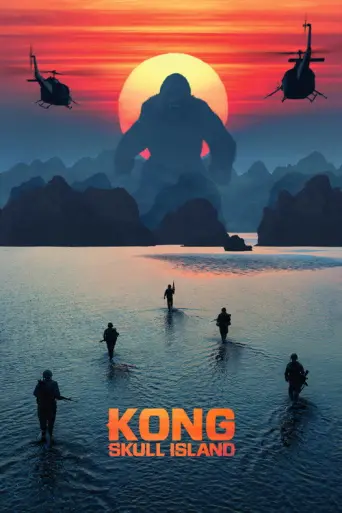 Kong: Skull Island (2017) (2017) poster