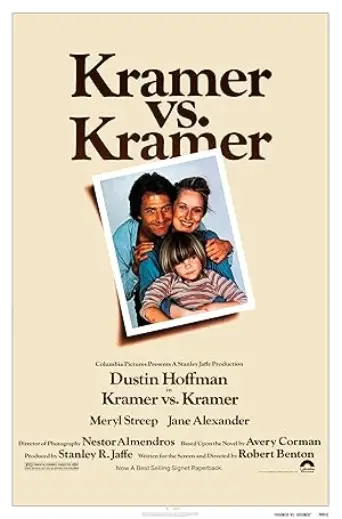 Kramer vs. Kramer (1979) poster