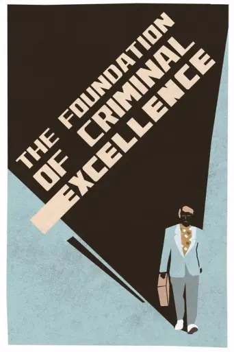 Kriminālās ekselences fonds (2016) poster