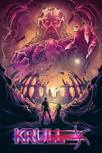 Krull (1983) (1983) poster