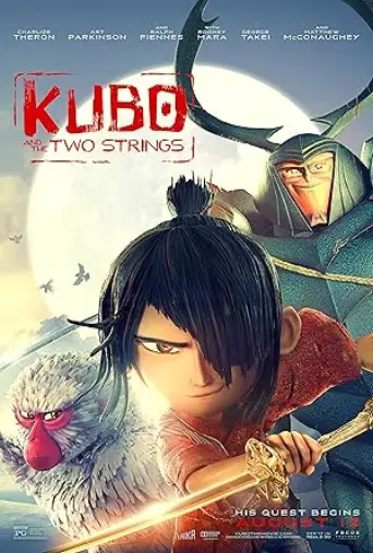 Kubo and the Two Strings (2016) poster