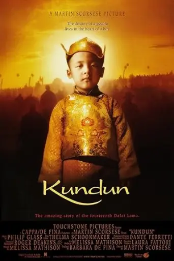 Kundun (1997) poster