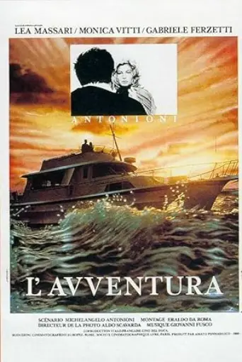 L'Avventura (1960) poster