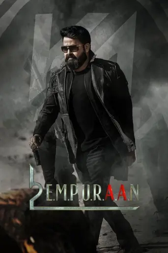 L2: Empuraan (2025) poster