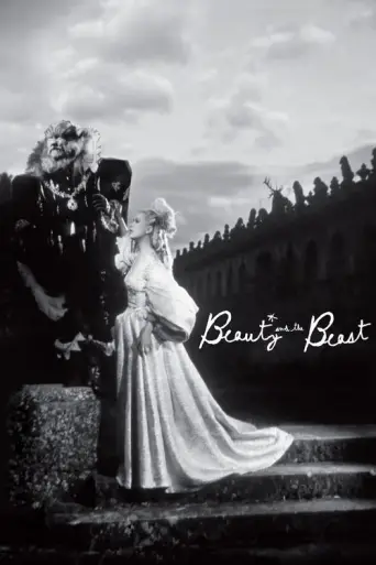 Beauty and the Beast (1946) (1946) poster