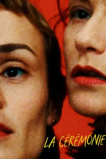La Cérémonie (1995) poster