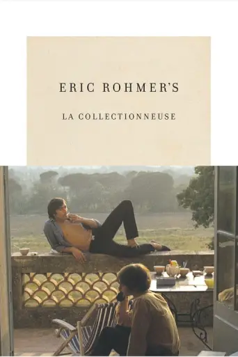 La Collectionneuse (1967) poster
