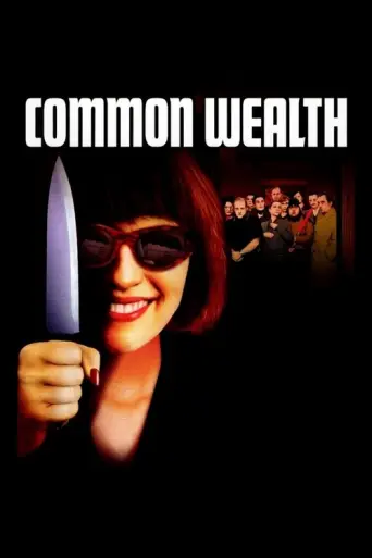 La Comunidad (2000) poster