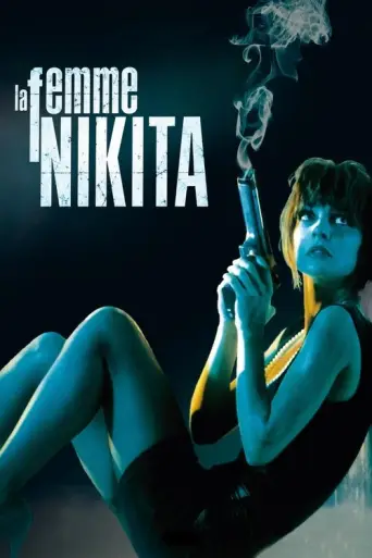 La Femme Nikita (1990) (1990) poster