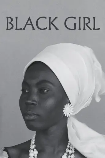 La Noire de... (Black Girl) (1966) poster