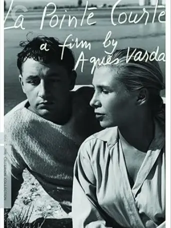 La Pointe Courte (1955) poster