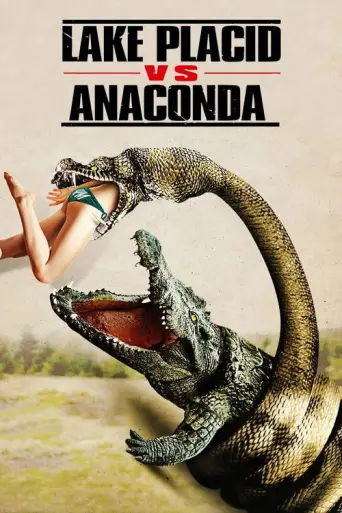 Lake Placid vs. Anaconda (2015) poster