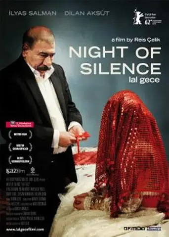 Lal Gece (2012) poster
