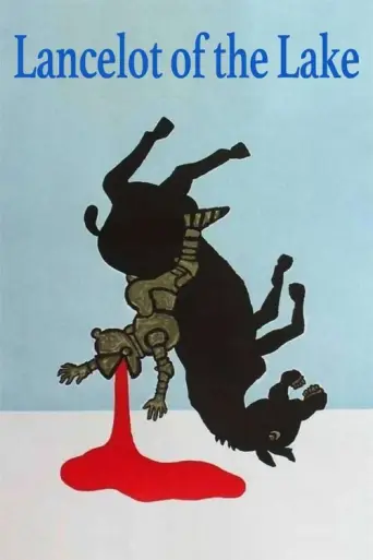 Lancelot du Lac (1974) (1974) poster