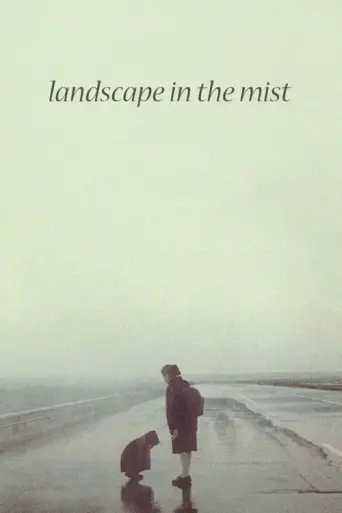 Landscape in the Mist (1988) poster