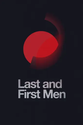 Last and First Men (2020) poster