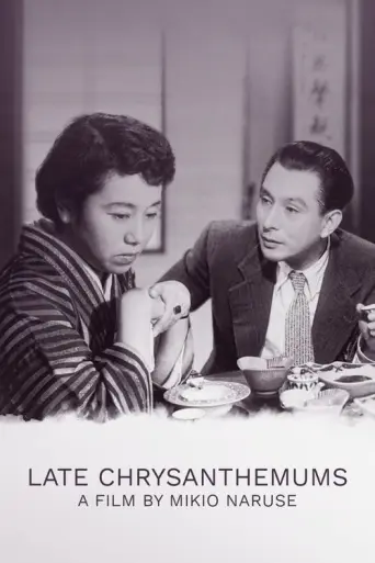 Late Chrysanthemums (1954) poster
