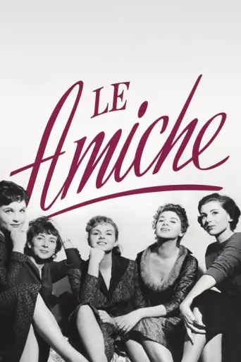 Le Amiche (1955) poster