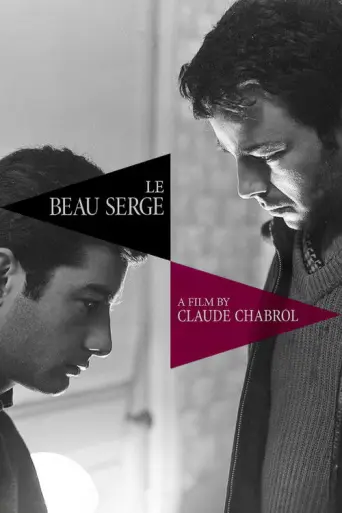 Le Beau Serge (1958) poster