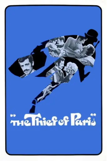 Le Voleur (1967) poster