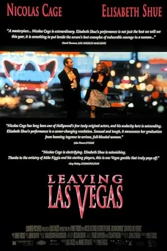 Leaving Las Vegas (1995) poster