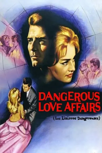 Les Liaisons Dangereuses (1959) poster