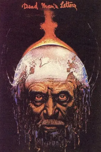 Letters from a Dead Man (1986) poster