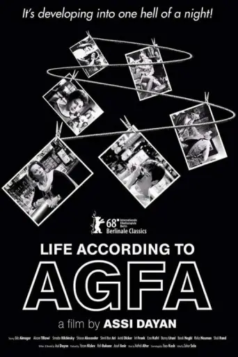 Life According to Agfa (1992) poster