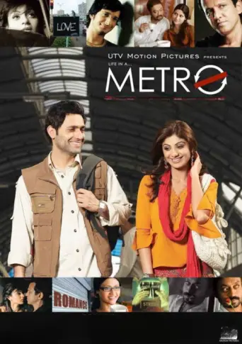Life in a... Metro (2007) poster