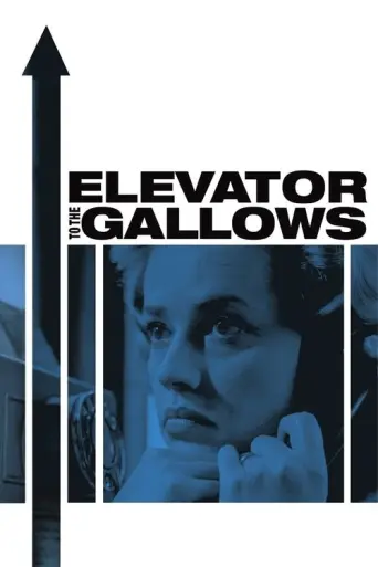 Lift to the Scaffold (1958) poster