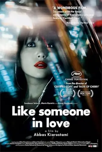 Like Someone in Love (2012) poster