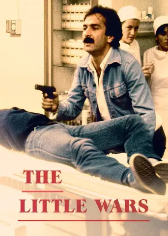 Little Wars (1982) poster