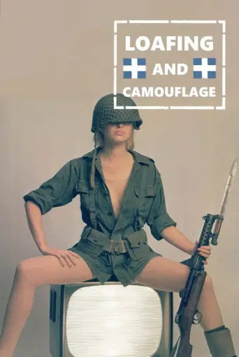 Loafing and Camouflage (1984) poster