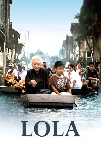 Lola (2009) poster