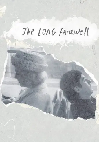 Long Farewells (1971) poster